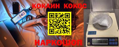марихуана Чапаевск
