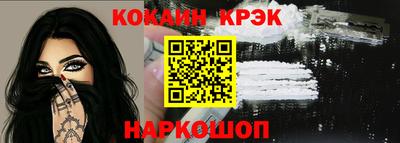 mix Чебаркуль
