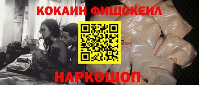 mix Чебаркуль