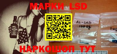 марихуана Чапаевск