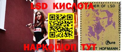 mix Чебаркуль