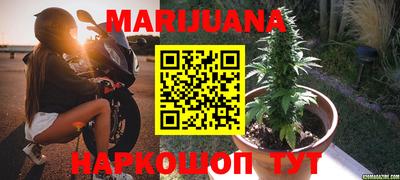 mix Чебаркуль