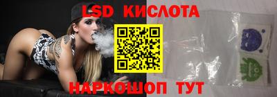 марихуана Чапаевск
