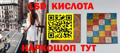 mix Чебаркуль