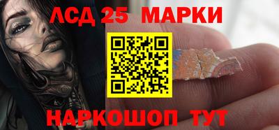 марихуана Чапаевск