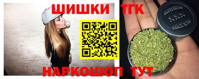 mix Чебаркуль