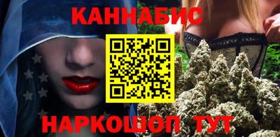 mix Чебаркуль