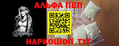 mix Чебаркуль