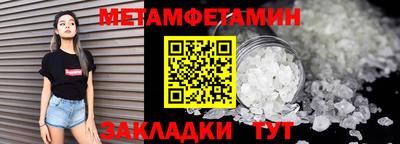 mix Чебаркуль