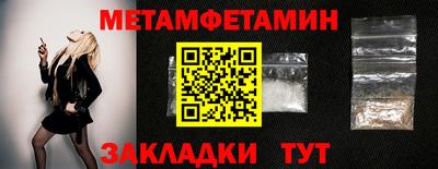 mix Чебаркуль
