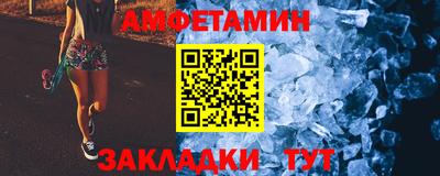 mix Чебаркуль