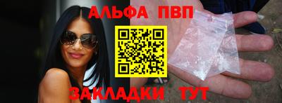 mix Чебаркуль