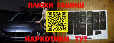 mix Чебаркуль