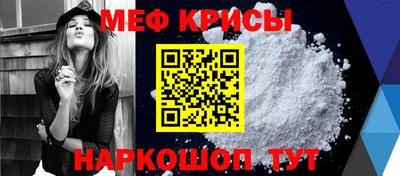 марихуана Чапаевск