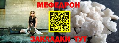 марихуана Чапаевск