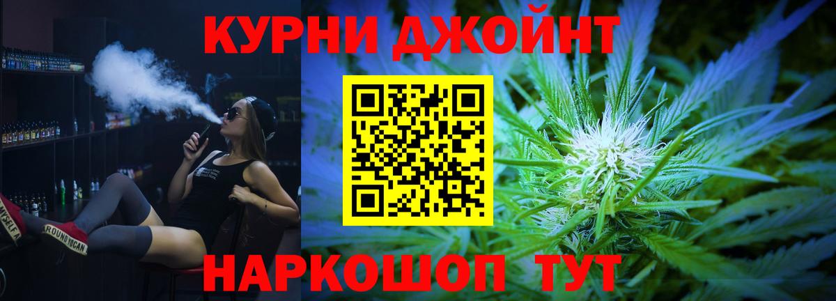 Бошки марихуана ГИДРОПОН Алексин